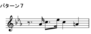 楽譜パターン７